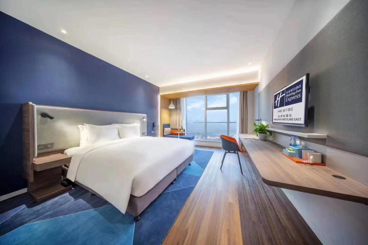Holiday Inn Express - Wuhan Optical Valley By Ihg Buitenkant foto