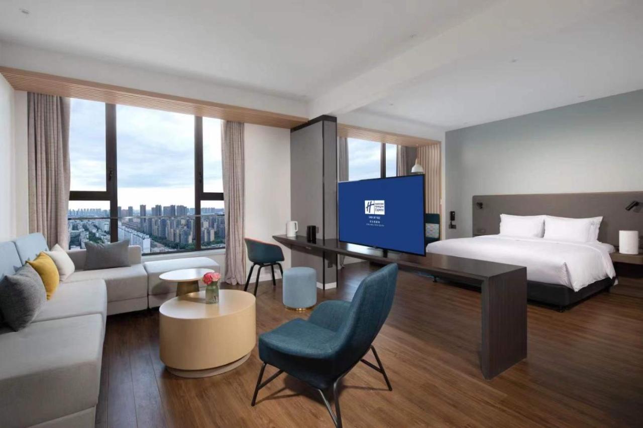 Holiday Inn Express - Wuhan Optical Valley By Ihg Buitenkant foto
